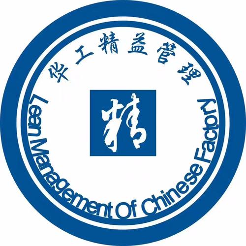 淄博扬帆启航企业管理咨询 助力企业破浪前行的领航者