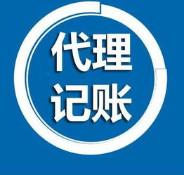 翔安企业管理咨询服务 资质审批代理的专业之选