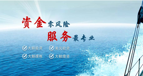 义乌市聚邦企业管理咨询